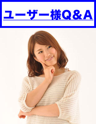 ケノン公式ユーザーサポートサイト